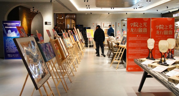 展覽現(xiàn)場。主辦方供圖