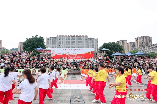 演出現(xiàn)場。主辦方供圖