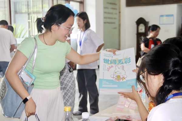 新生報道。西南大學外國語學院供圖