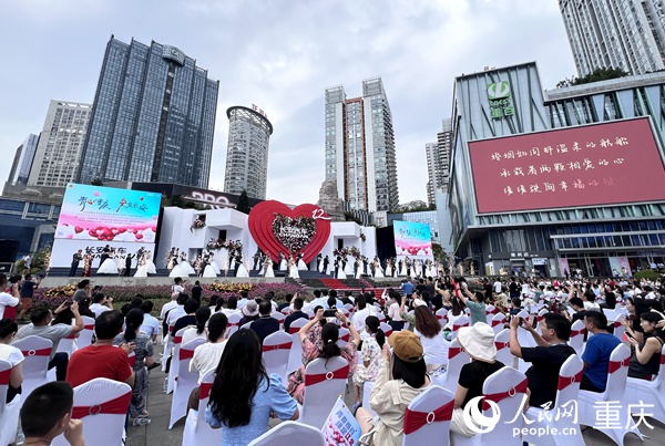 集體婚禮現場。人民網記者 胡虹攝