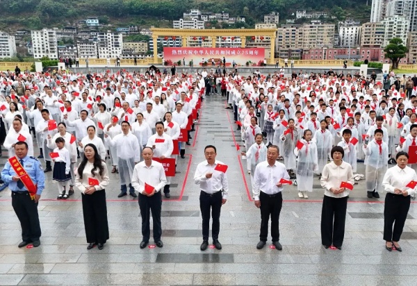 活動現(xiàn)場。武隆區(qū)委宣傳部供圖